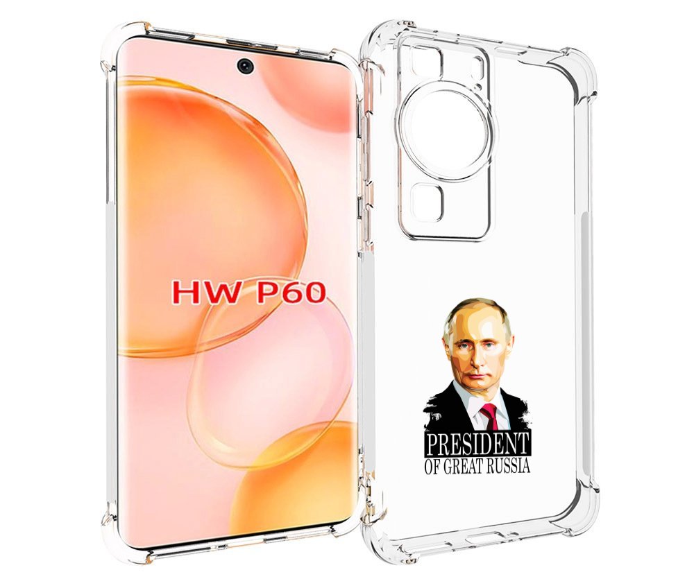 

Чехол MyPads Володька для Huawei P60, Tocco