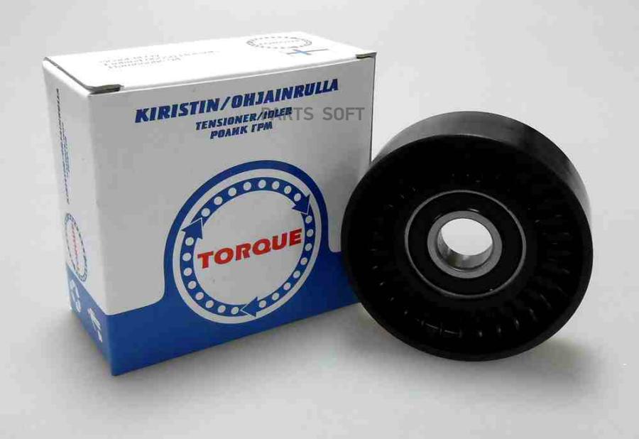 

Ролик Руч.Ремня Нyundаi Sоlаris/Riо Iii 2010 => TORQUE kr5074