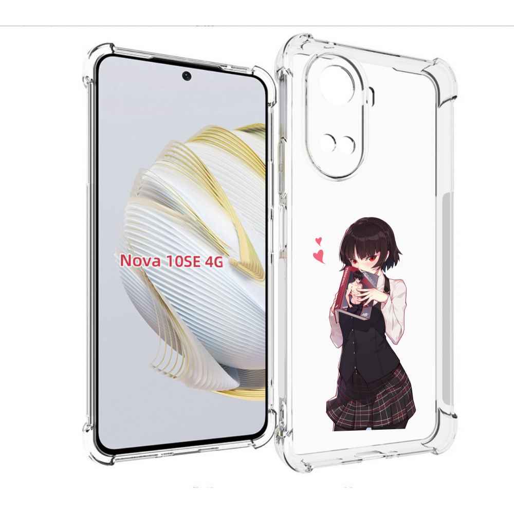 

Чехол MyPads Persona 5 - Makoto Niijima для Huawei Nova 10 SE, Прозрачный, Tocco