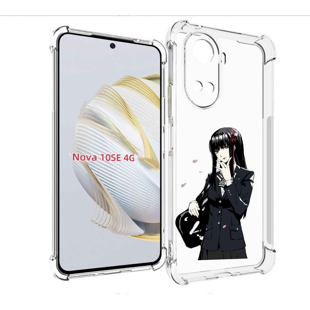 

Чехол MyPads Persona 5 - Togo Hifumi для Huawei Nova 10 SE, Прозрачный, Tocco