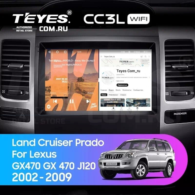 

Штатная магнитола Teyes CC3L WiFi 2/32 Lexus GX470 (2002-2009) F2, CC3L