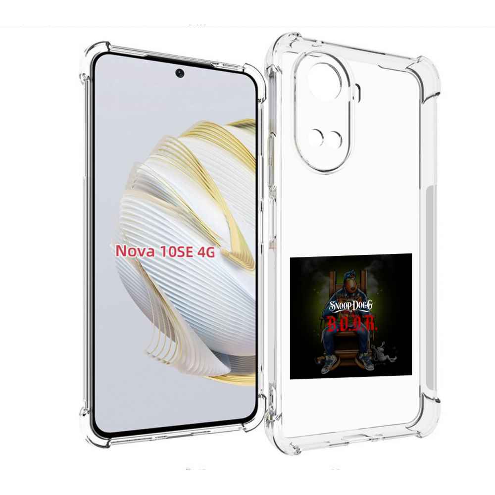 

Чехол MyPads Snoop Dogg B для Huawei Nova 10 SE, Прозрачный, Tocco