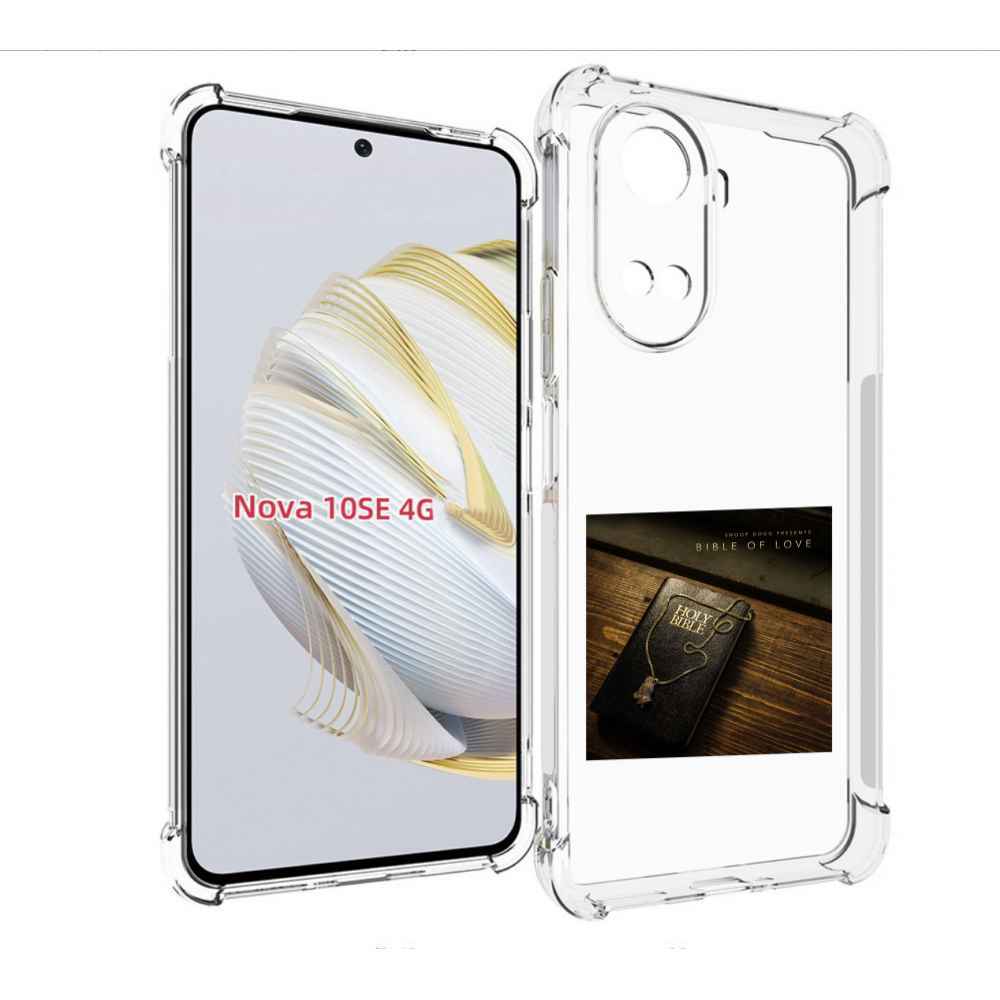

Чехол MyPads Snoop Dogg BIBLE OF LOVE для Huawei Nova 10 SE, Прозрачный, Tocco