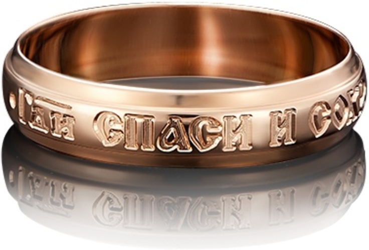 

Кольцо из золота р. 18,5 PLATINA jewelry 01-4651-00-000-1110-01, 01-4651-00-000-1110-01
