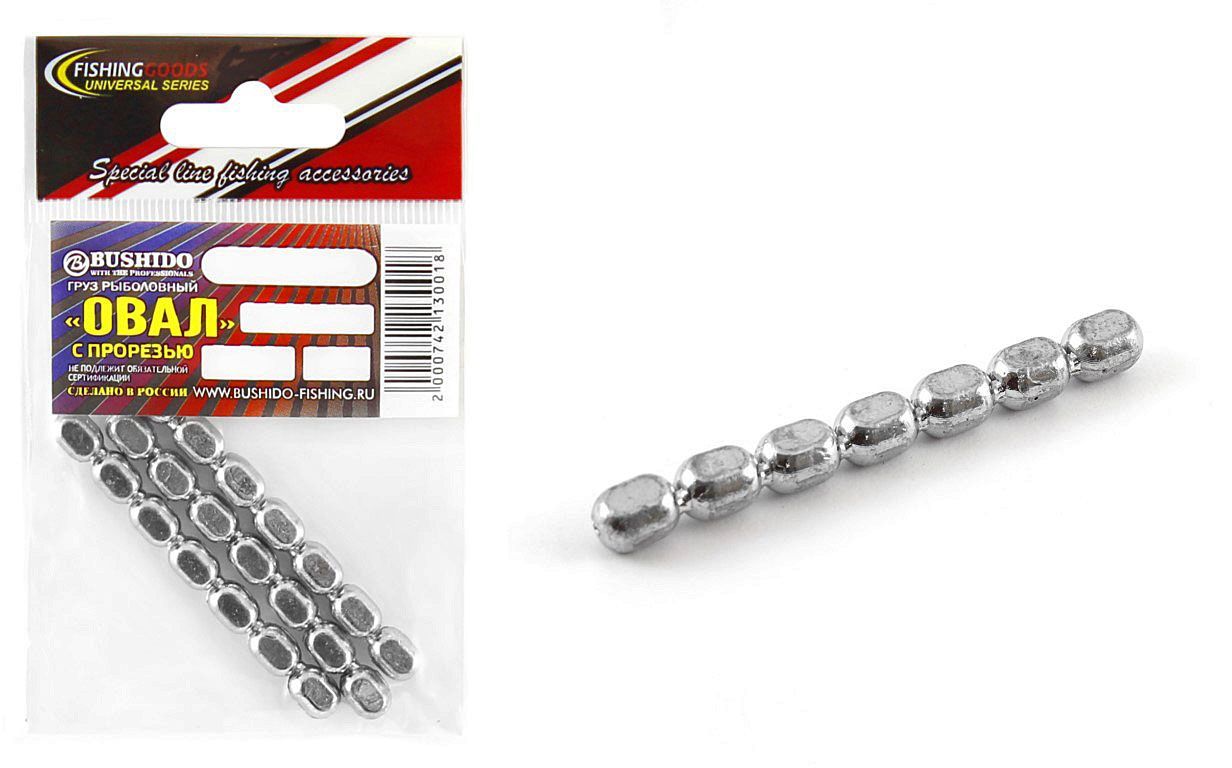 

Груз для рыбалки BUSHIDO ОВАЛ с прорезью, вес 0,6гр уп.3х9 27шт, рыболовный, Серебристый
