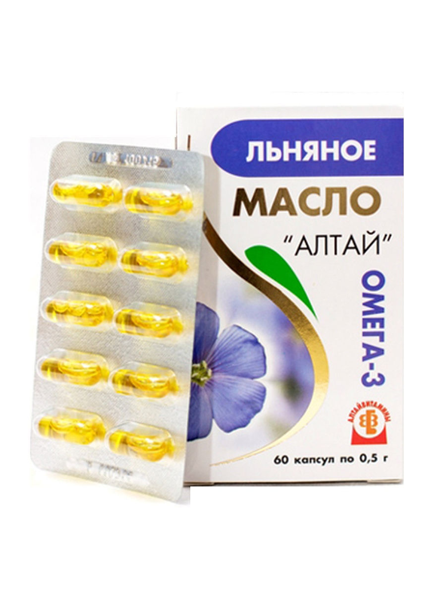 Льняное масло Алтайвитамины Алтай Омега-3 капсулы 60 шт.