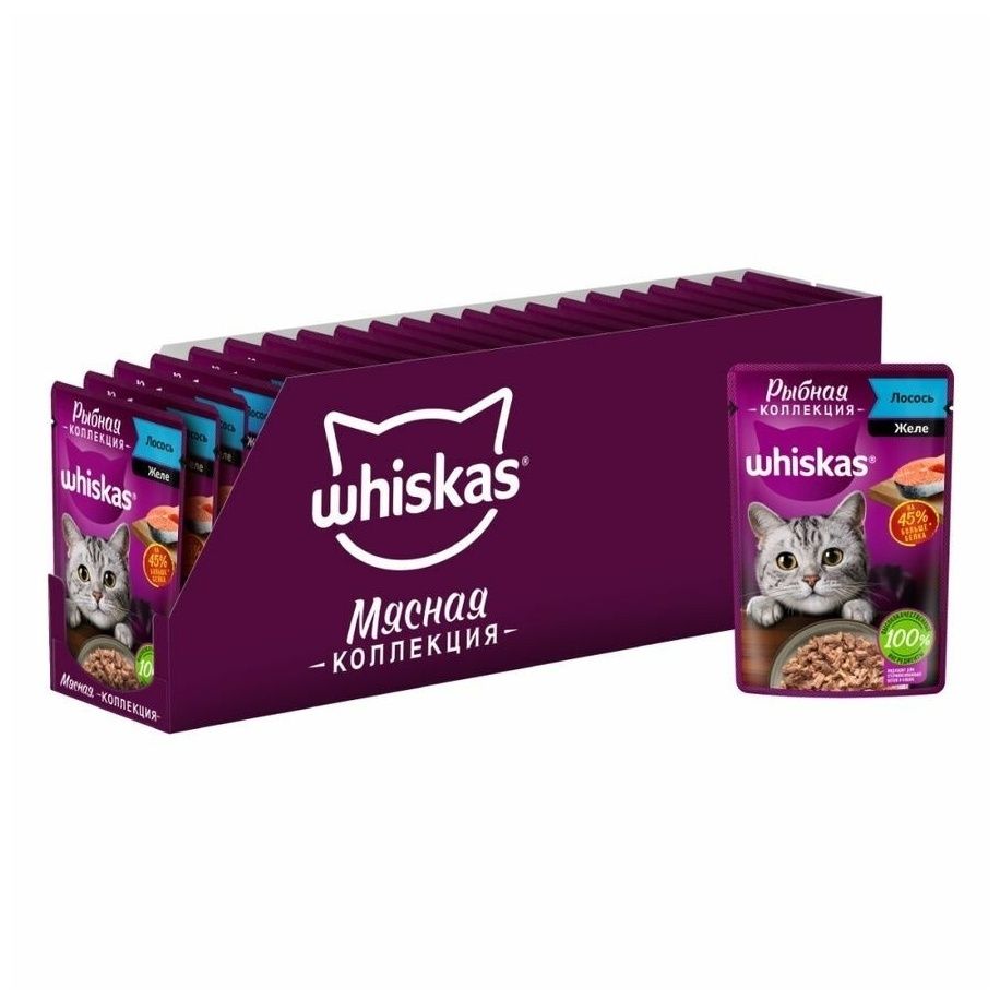 

Влажный корм для кошек Whiskas Рыбная коллекция, лосось, 28 шт по 75 г