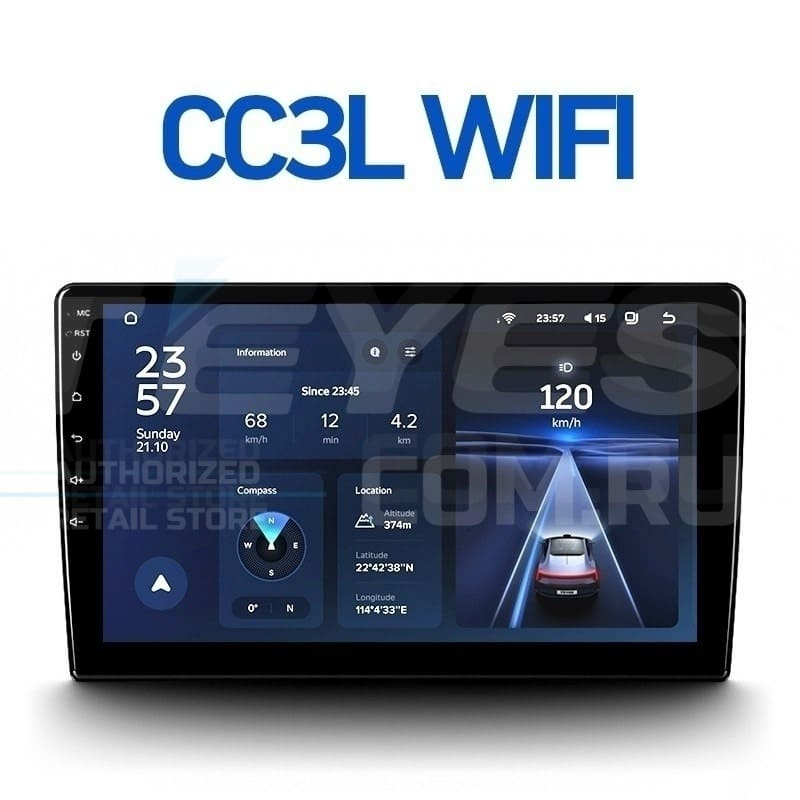 

Штатная магнитола Teyes CC3L WiFi 2/32 Toyota Sienta 2 XP170 (2015-2022), CC3L