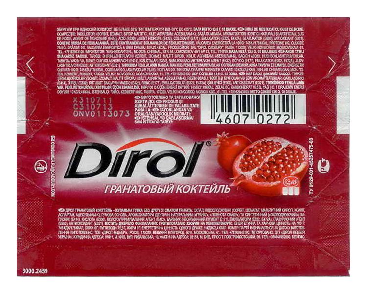 

Жевательные резинка Dirol Гранатовый коктейль 13,6 г