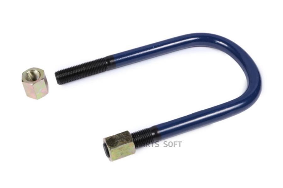 

STELLOX 8464619SX 84-64619-SX стремянка 128xM22x2.5x245\BPW () 1шт