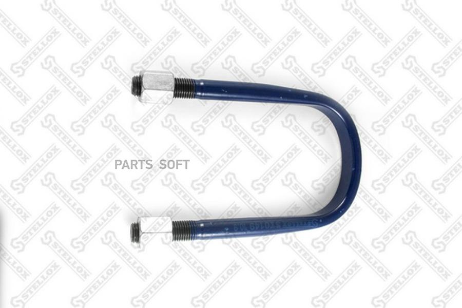 

STELLOX 8464620SX 84-64620-SX стремянка M22x256x150 R90/R48 FLAC \BPW 1шт