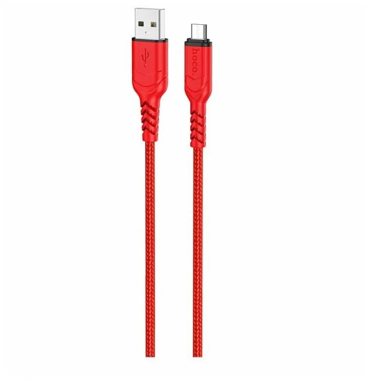 

Кабель micro USB-USB Hoco X59m 2 м красный, X59m 2m