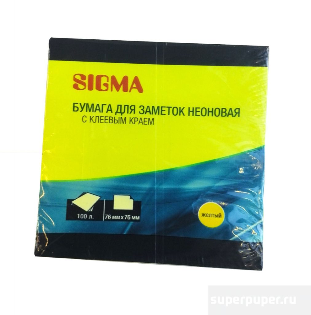 

Бумажный блок Sigma с липким краем 76 Х 76 неон ярко-желтый