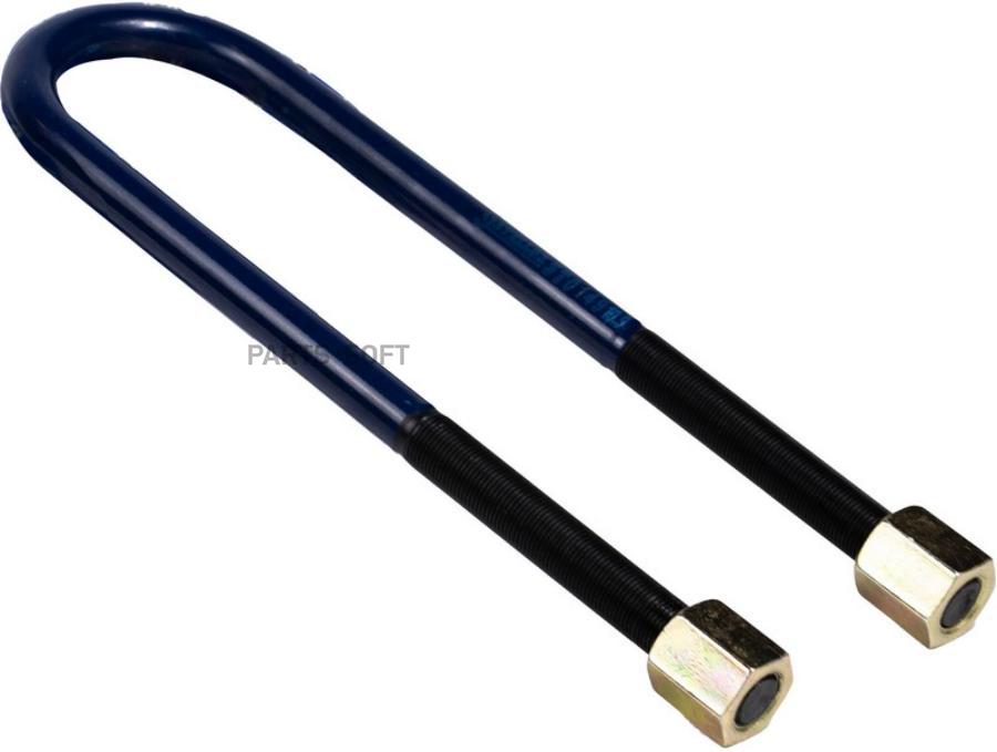 

STELLOX 8464653SX 84-64653-SX стремянка рессоры зад. 76/114x3/4 x346-R с гайками и шайбами