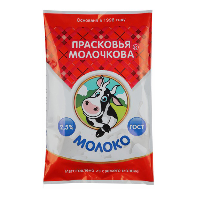 

Молоко 2,5% пастеризованное 900 мл Прасковья Молочкова БЗМЖ