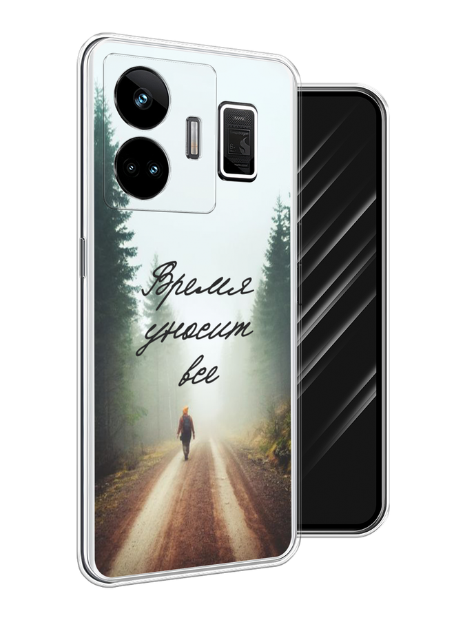 

Чехол Awog на Realme GT Neo 5 5G/GT 3 "Время уносит все", Зеленый;коричневый;белый, 2513750-6