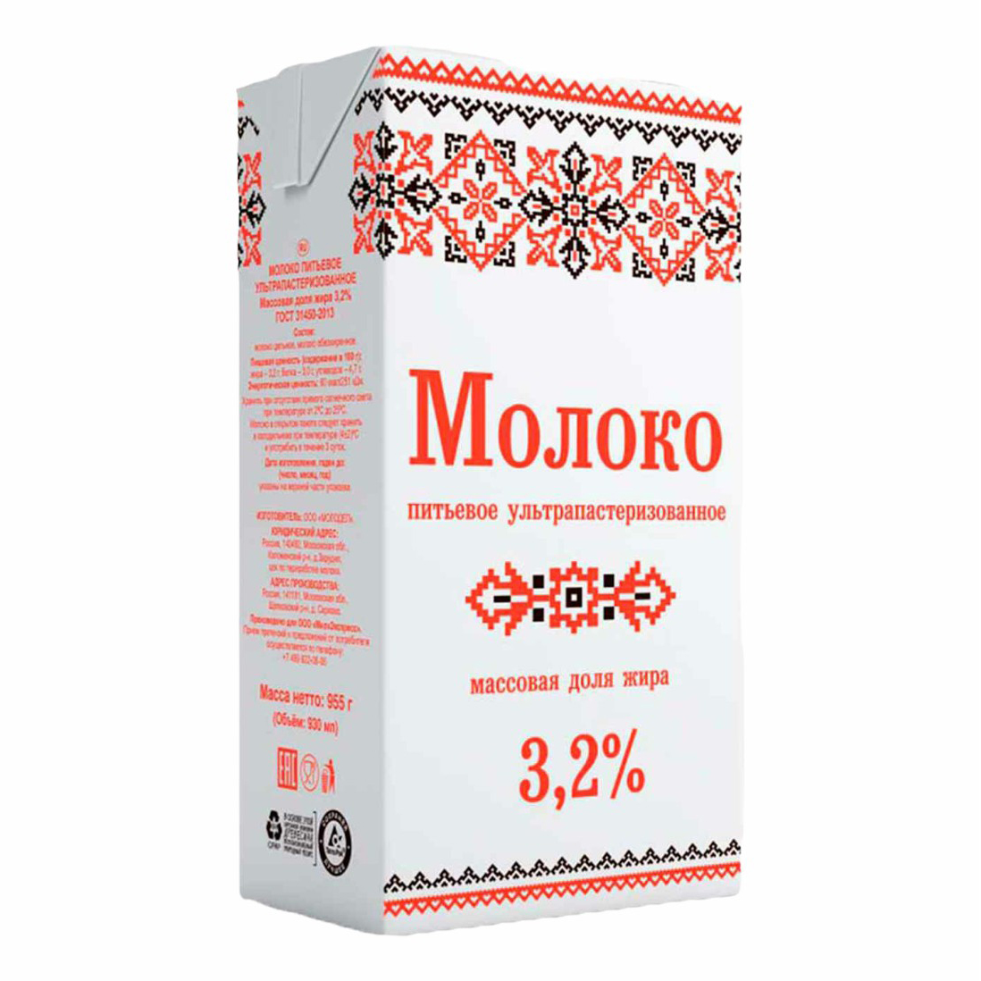 

Молоко 3,2% ультрапастеризованное 930 мл Славянские кружева БЗМЖ