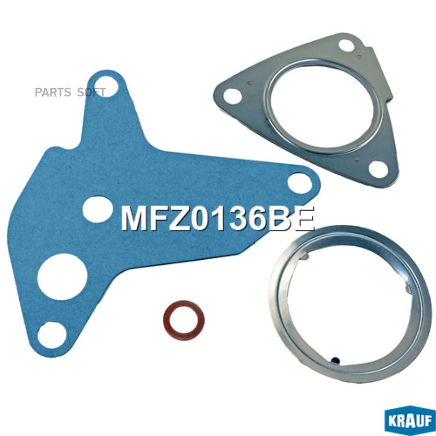 

Комплект Прокладок Турбокомпрессора Krauf mfz0136be