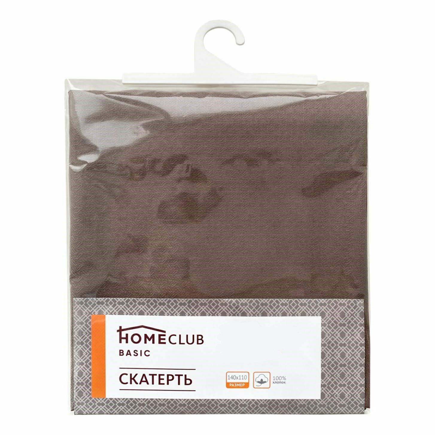 фото Скатерть homeclub graphite 110 x 140 см home club