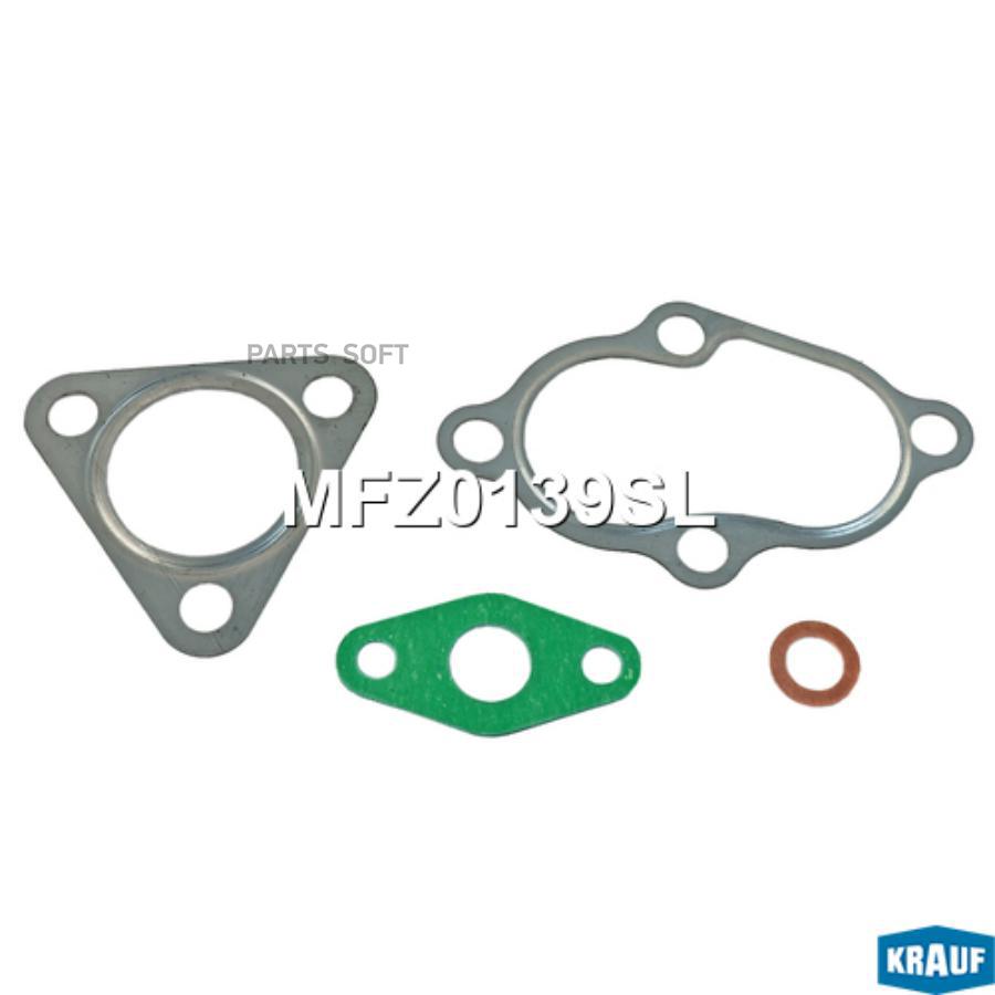 

Комплект Прокладок Турбокомпрессора Krauf mfz0139sl