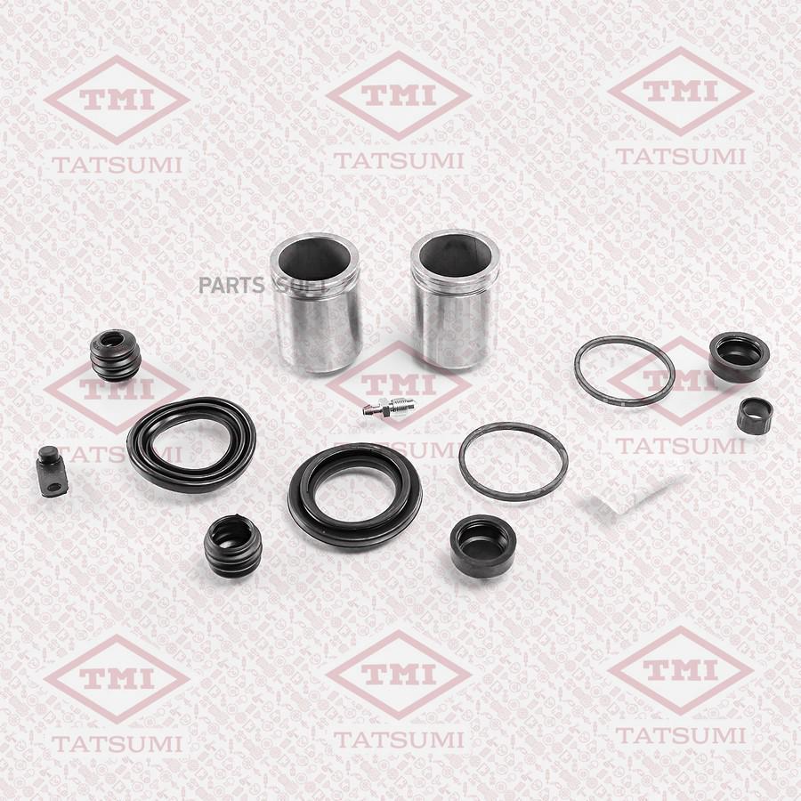 

Ремкомплект тормозного суппорта Tatsumi tcg1375