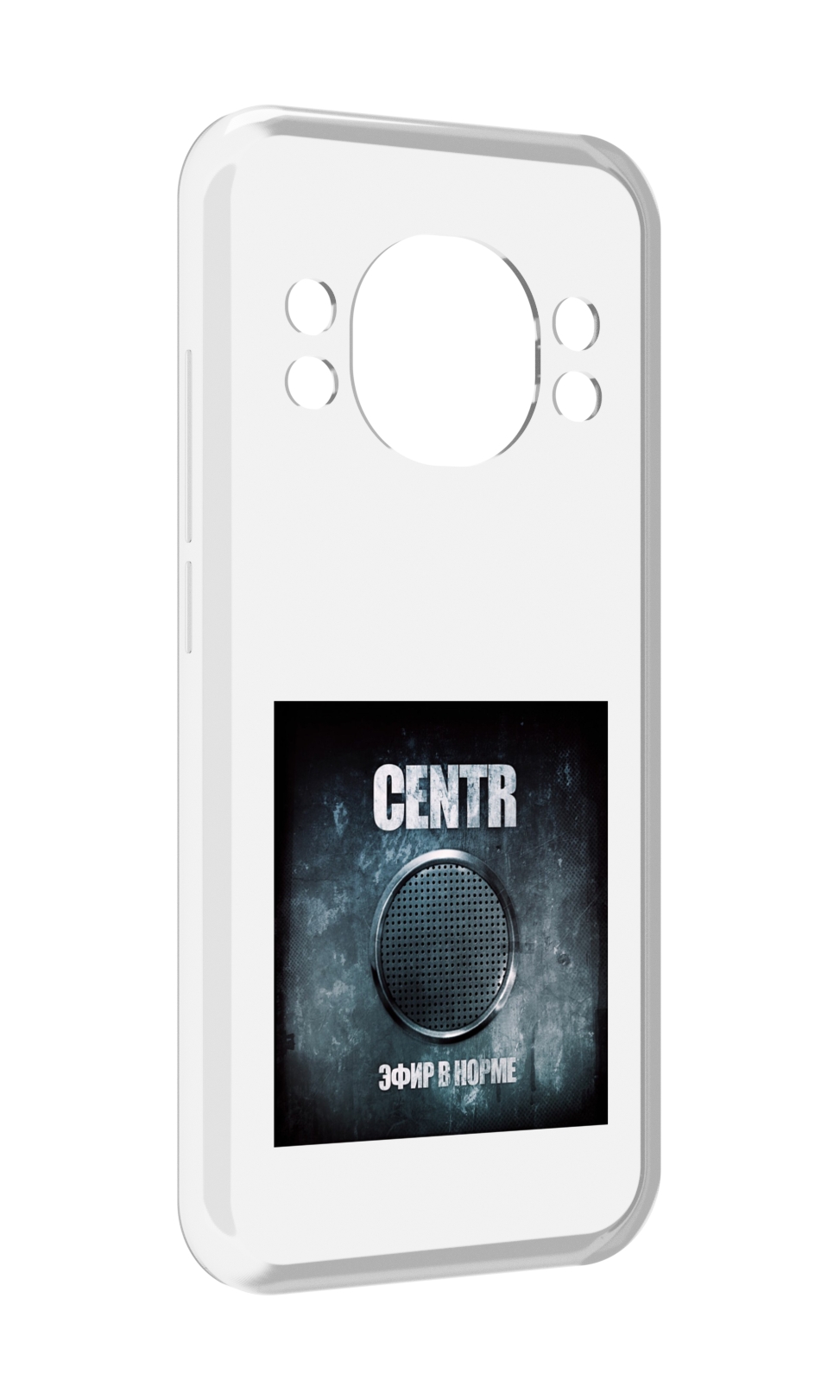

Чехол MyPads Эфир в норме Centr для Doogee S98 / S98 Pro, Прозрачный, Tocco