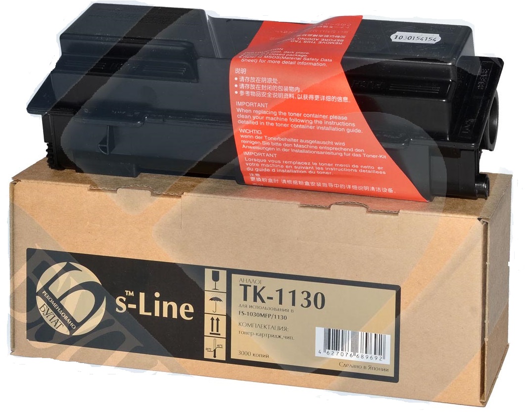 Тонер-картридж БУЛАТ s-Line TK-1130 Black, для Kyocera BLT-TK-1130 черный