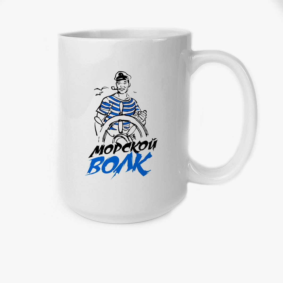

Кружка CoolPodarok Морской волк 2