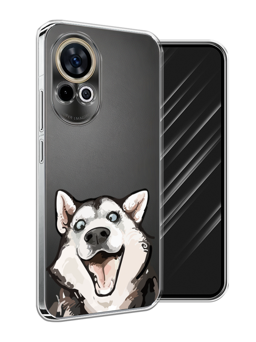 

Чехол Awog на Huawei Nova 12 "Радостный хаски", Белый;голубой;черный, 6123050-1