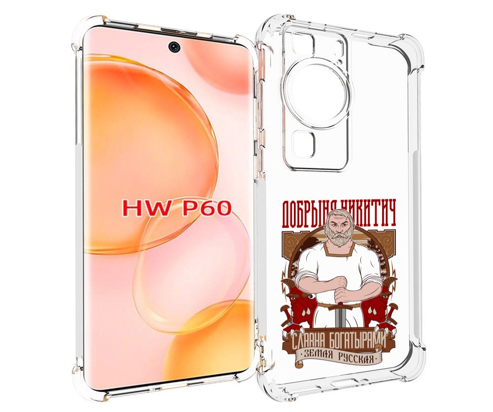 

Чехол MyPads Добрыня для Huawei P60, Tocco