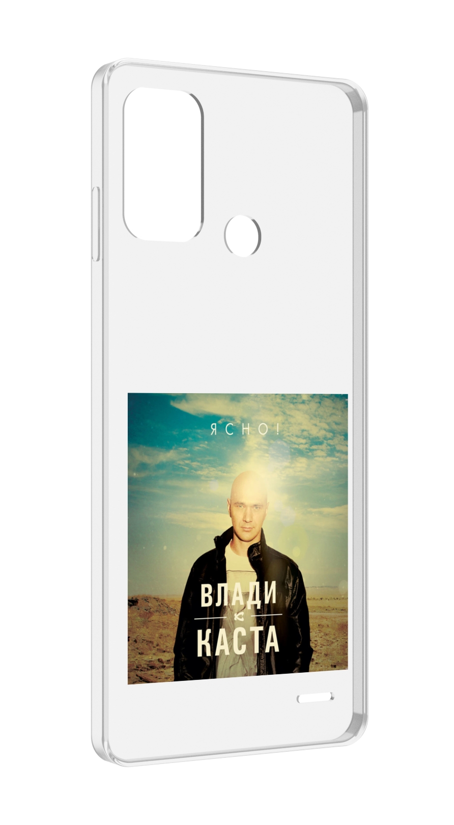 

Чехол MyPads Ясно! Влади для ZTE Blade A52, Прозрачный, Tocco