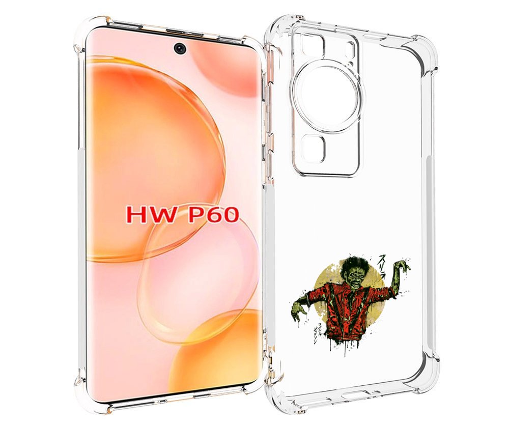 Чехол MyPads Зомби для Huawei P60