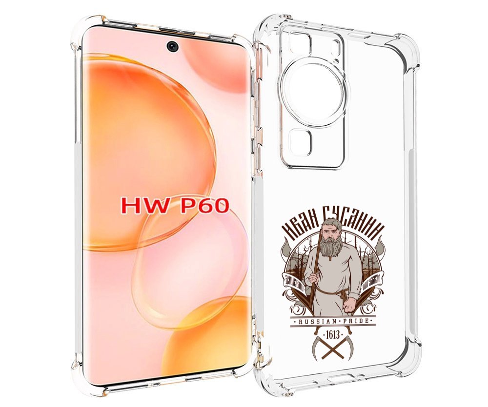 

Чехол MyPads Иван Сусанин для Huawei P60, Tocco