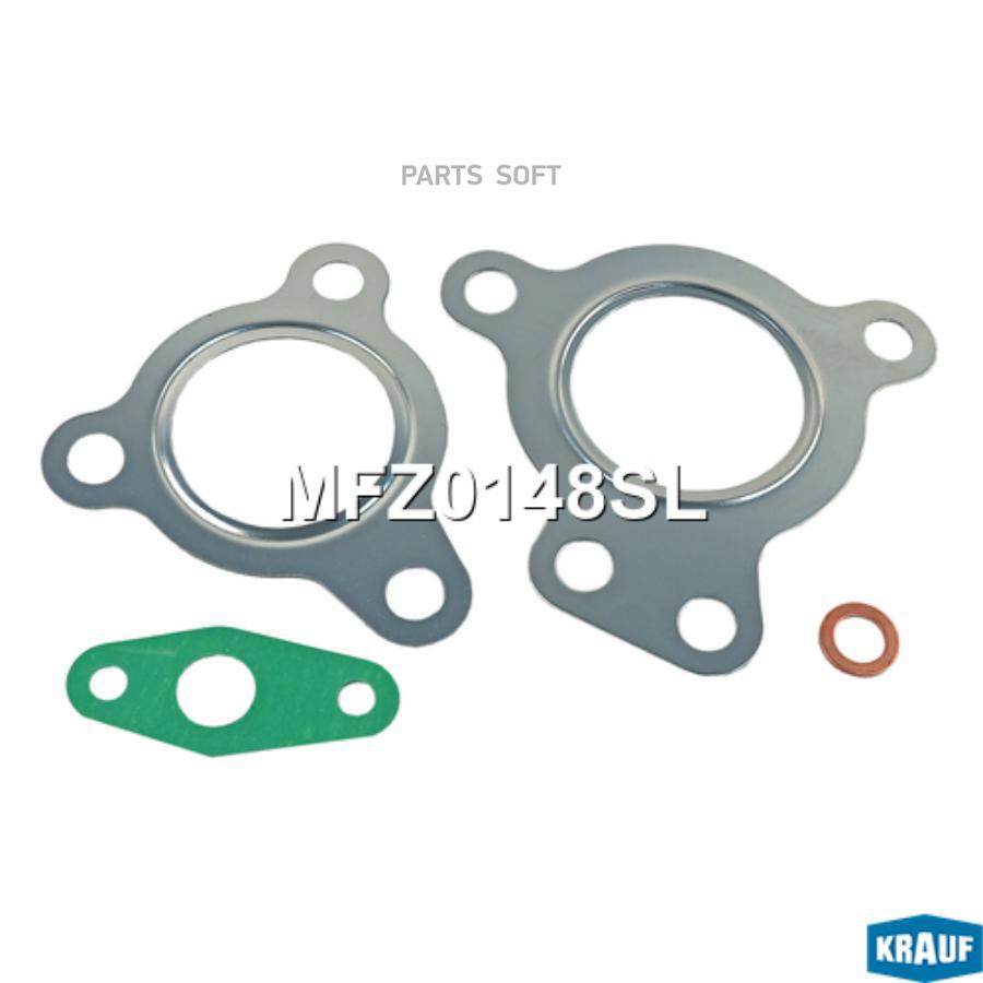 

Комплект Прокладок Турбокомпрессора Krauf mfz0148sl