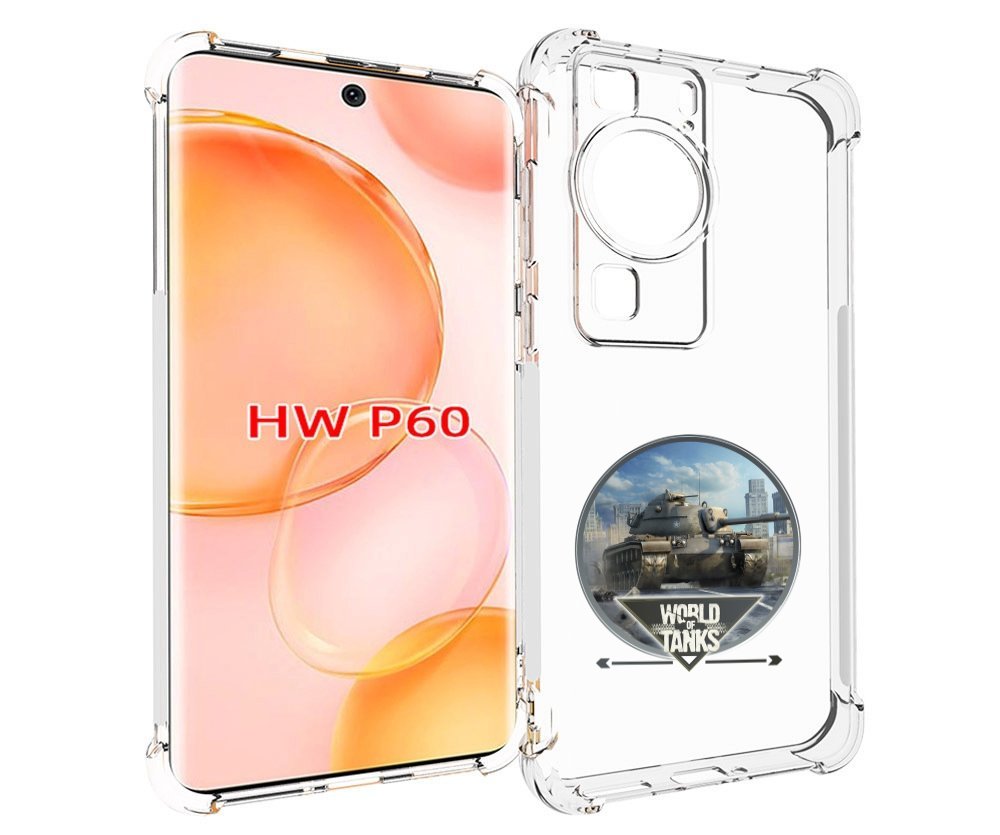 

Чехол MyPads Мир танков для Huawei P60, Tocco