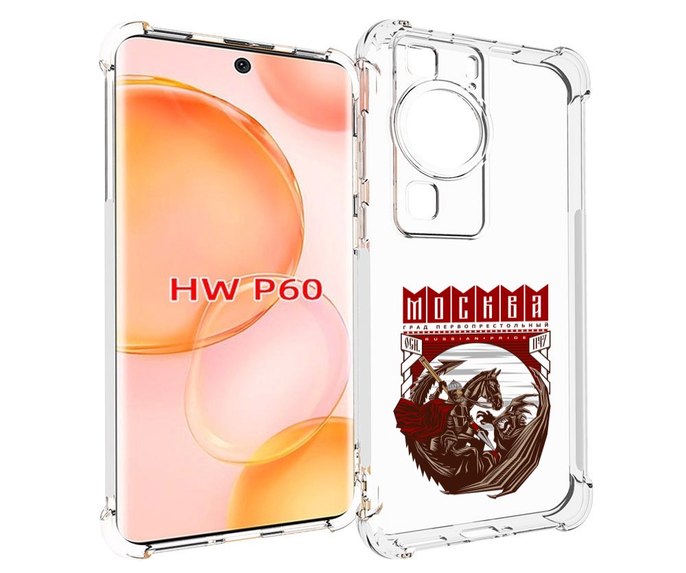 

Чехол MyPads Москва Россия для Huawei P60, Tocco