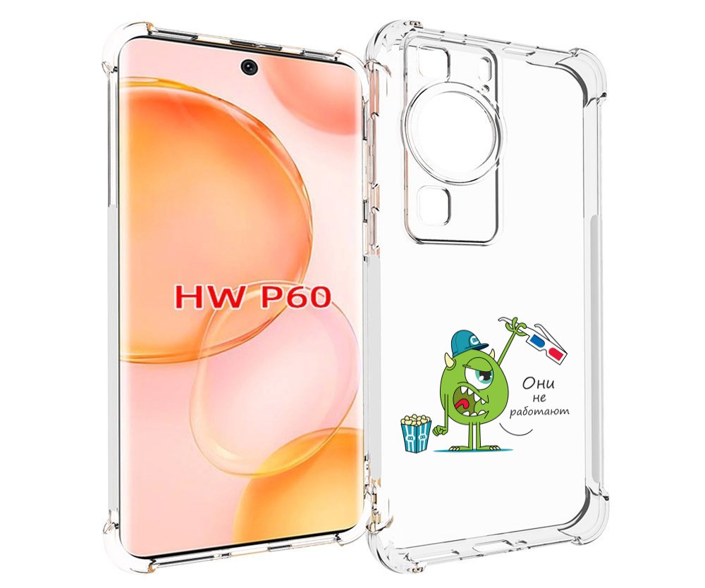 

Чехол MyPads Очки не работают для Huawei P60, Tocco