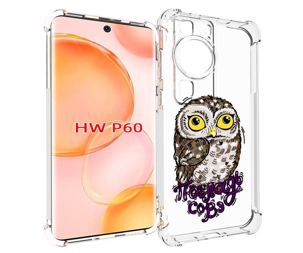 

Чехол MyPads Погладь Совэ для Huawei P60, Tocco