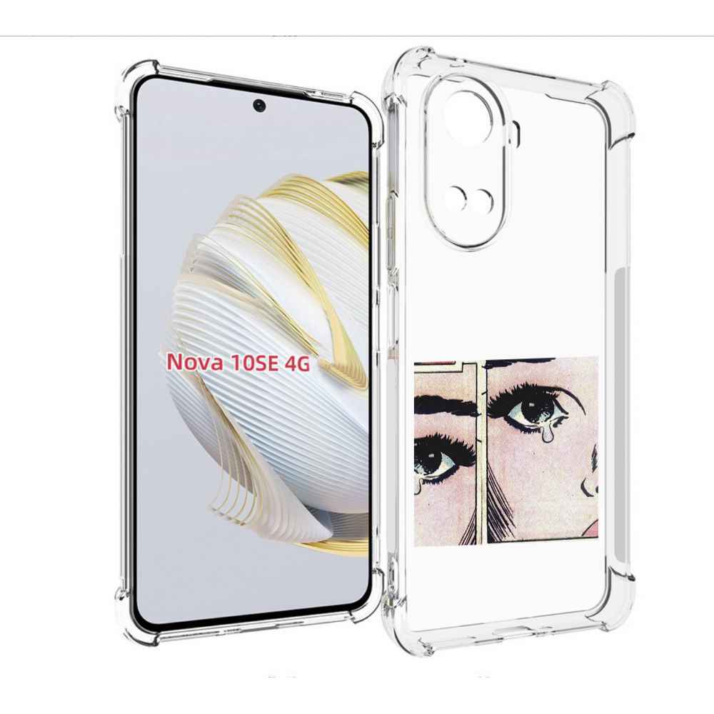 

Чехол MyPads Suicideboys - Radical Suicide для Huawei Nova 10 SE, Прозрачный, Tocco