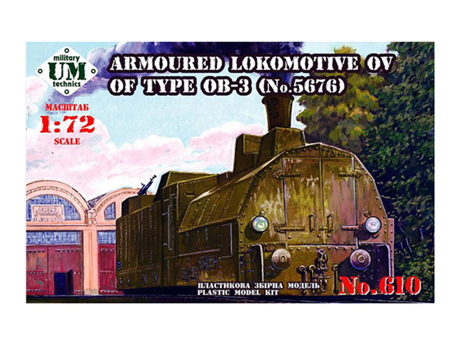 

Сборная модель Um Бронепаровоз типа Об-3 610