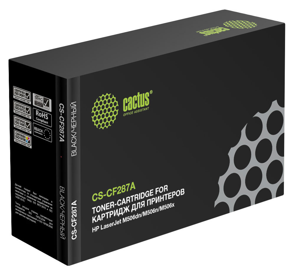 

Картридж CF287A (87A) Black для принтера HP, Черный, CF287A (87A)