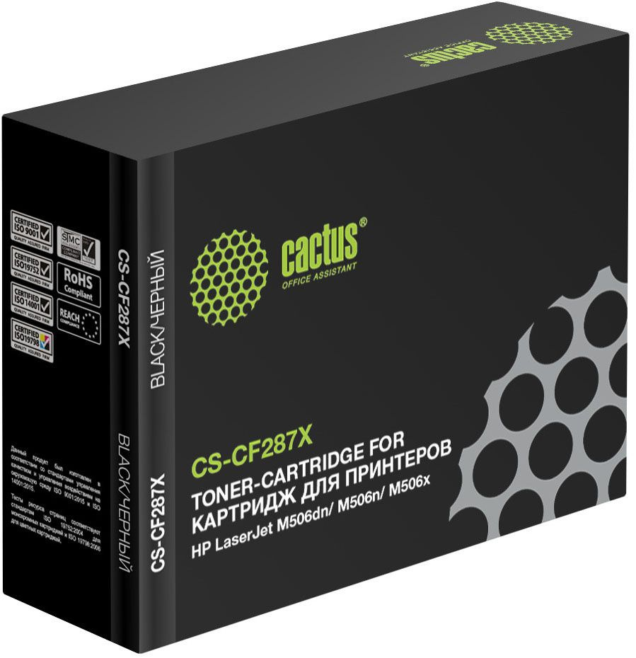 

Картридж CF287X (87X) Black для принтера HP, Черный, CF287X (87X)