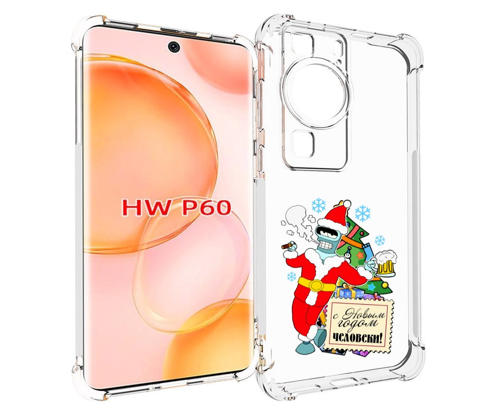 

Чехол MyPads С новым годом человеки для Huawei P60, Tocco
