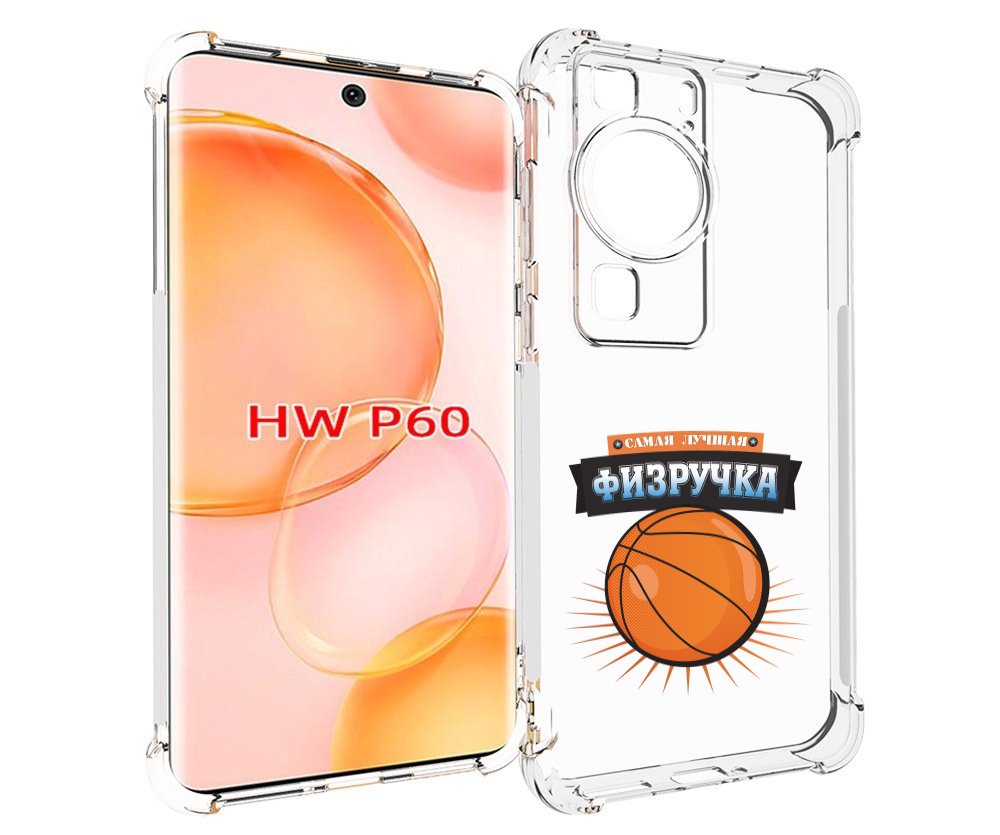 

Чехол MyPads Самая лучшая физручка для Huawei P60, Tocco