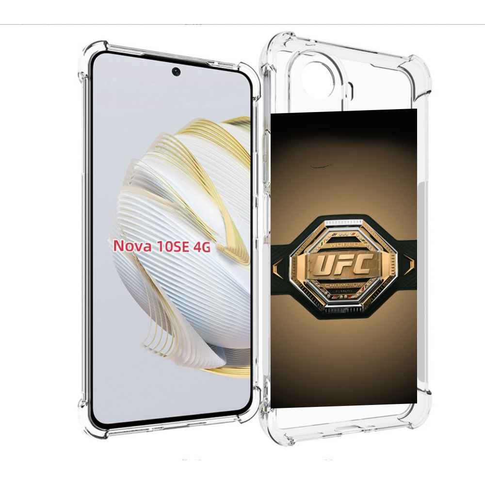 

Чехол MyPads UFC единоборства мужской для Huawei Nova 10 SE, Прозрачный, Tocco
