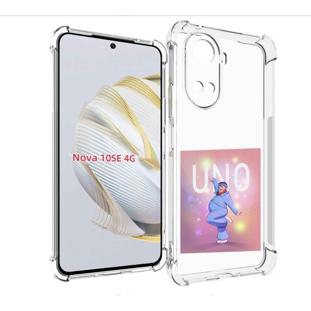 

Чехол MyPads UNO-танцор для Huawei Nova 10 SE, Прозрачный, Tocco