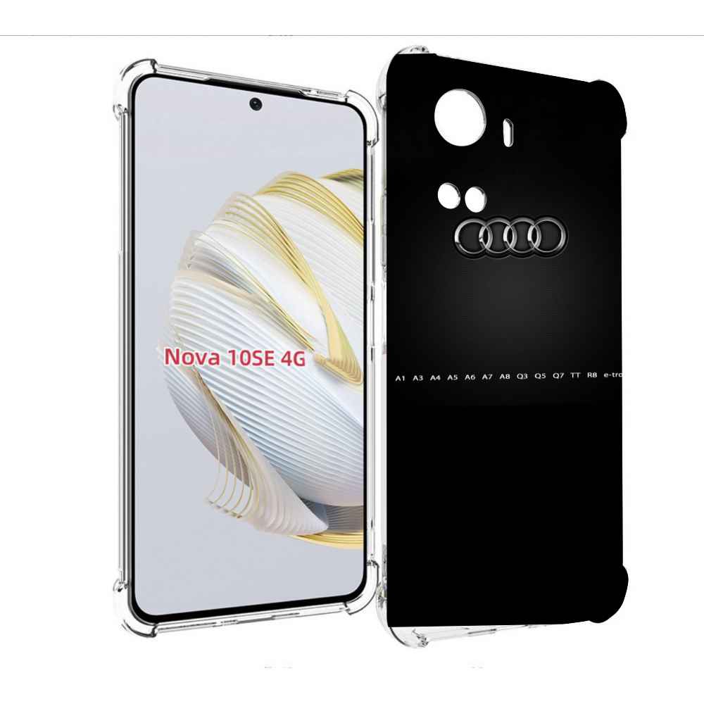 

Чехол MyPads audi ауди 1 мужской для Huawei Nova 10 SE, Прозрачный, Tocco