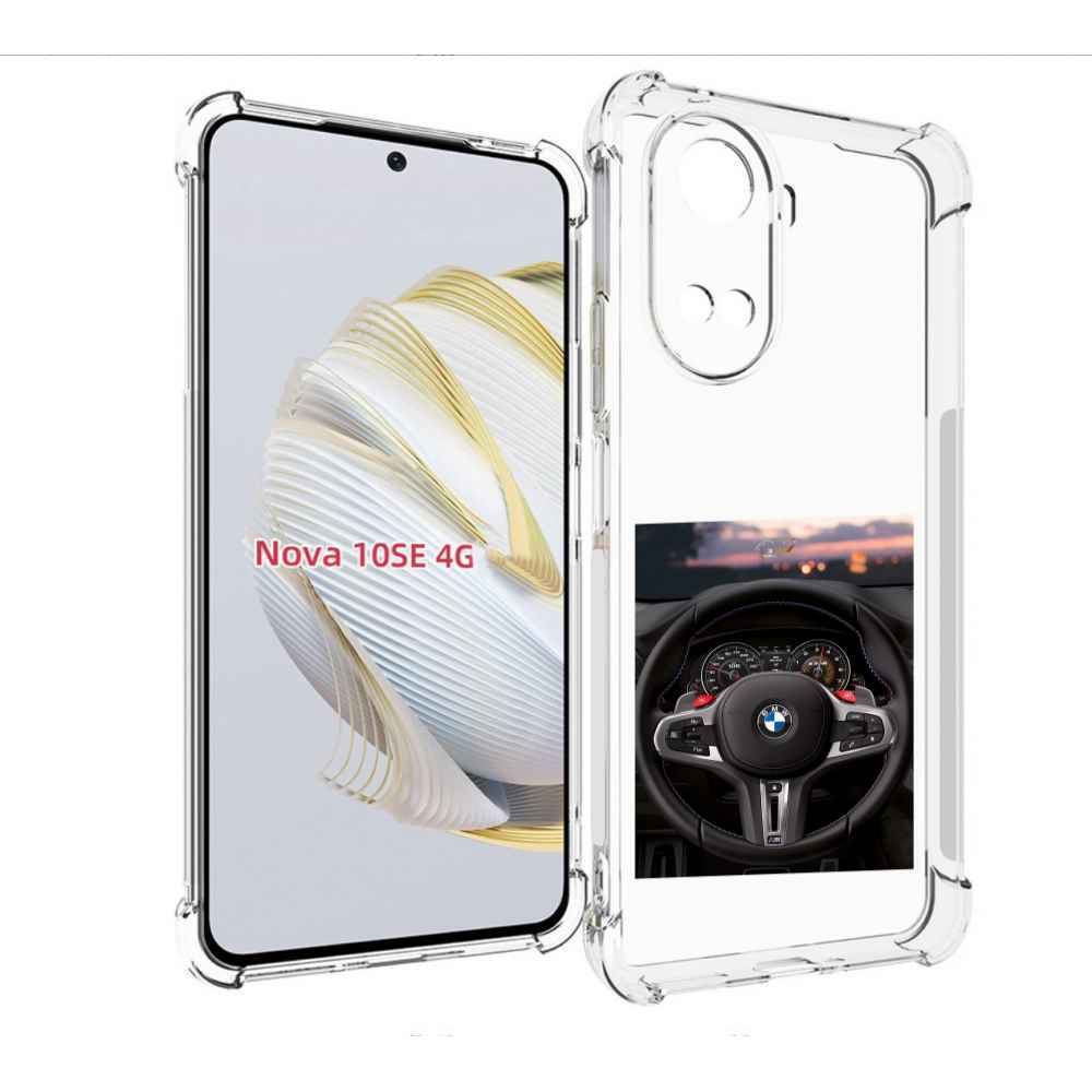 

Чехол MyPads bmw 4 мужской для Huawei Nova 10 SE, Прозрачный, Tocco