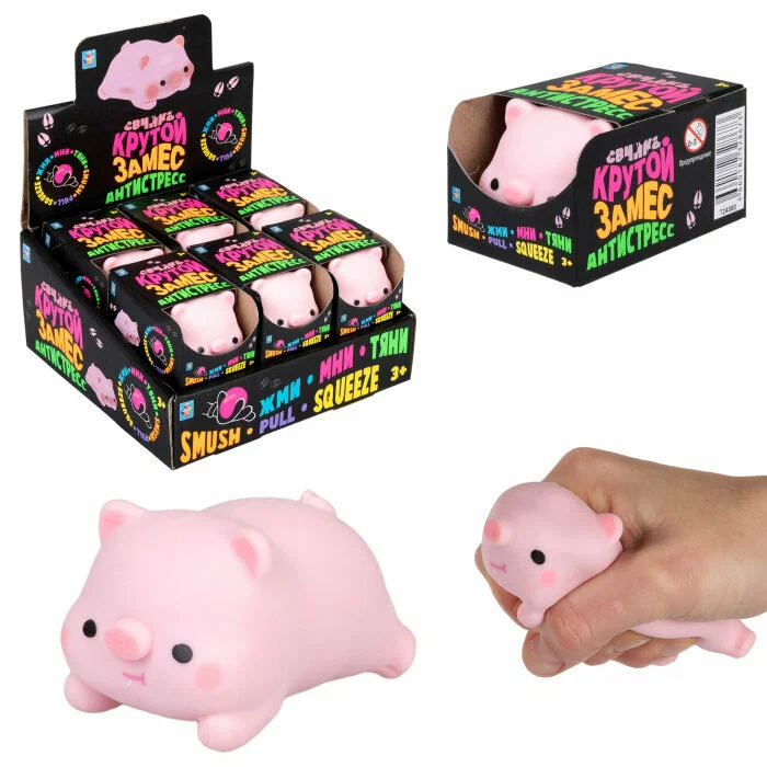 

Игрушка-антистресс 1Toy Крутой замес Свинка, Розовый