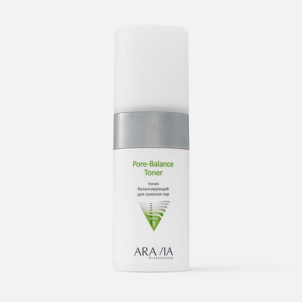 Тоник балансирующий для сужения пор Aravia Professional Pore-Balance Toner 150 мл greenini аа салициловый тоник для сужения пор 100